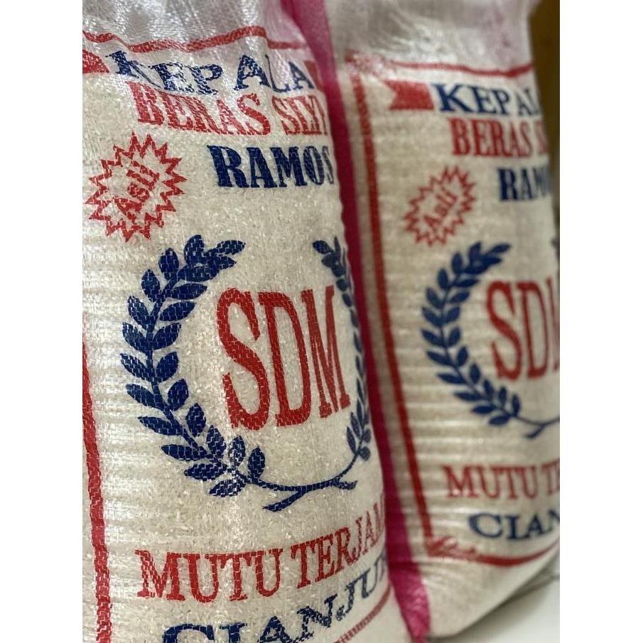 Made- Beras Cianjur Ramos 20 Kg