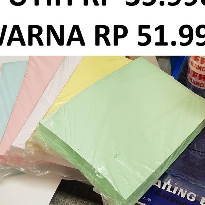 1 Rim Kertas Doorslag F4 Merah Hijau Kuning Biru Putih 21,5X33Cm - 1 Pack Isi 500 Lembar