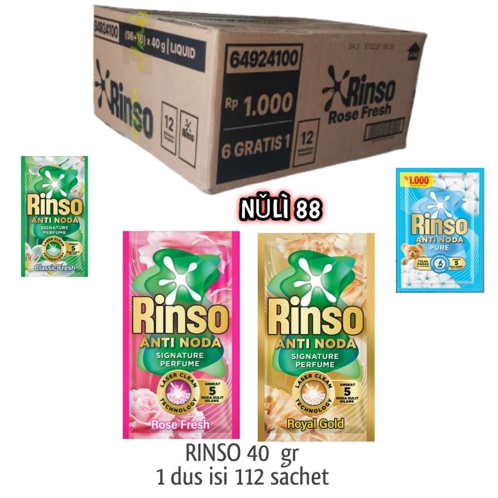 112 Sachet 1 dus  Deterjen Cair Rinso liquid 40 gr