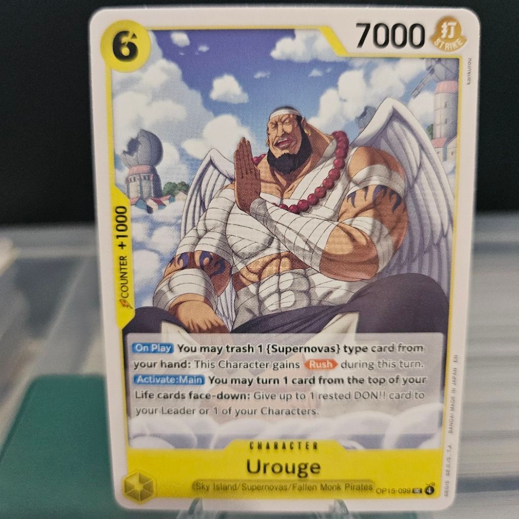 OP15 099 ENG Urouge UC