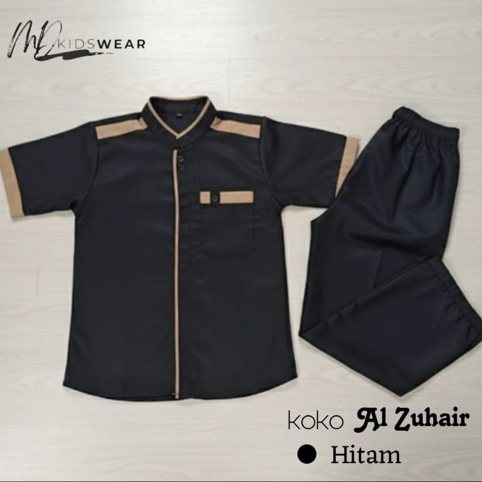 koko Al Zuhair by MD Kidswear