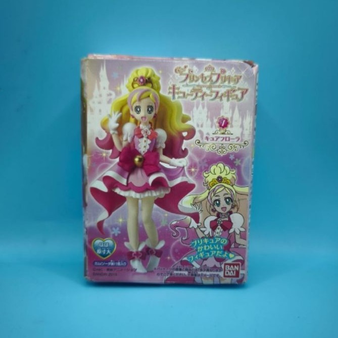 [WEB Limited] Go Princess PreCure - Cutie Figure cure flora