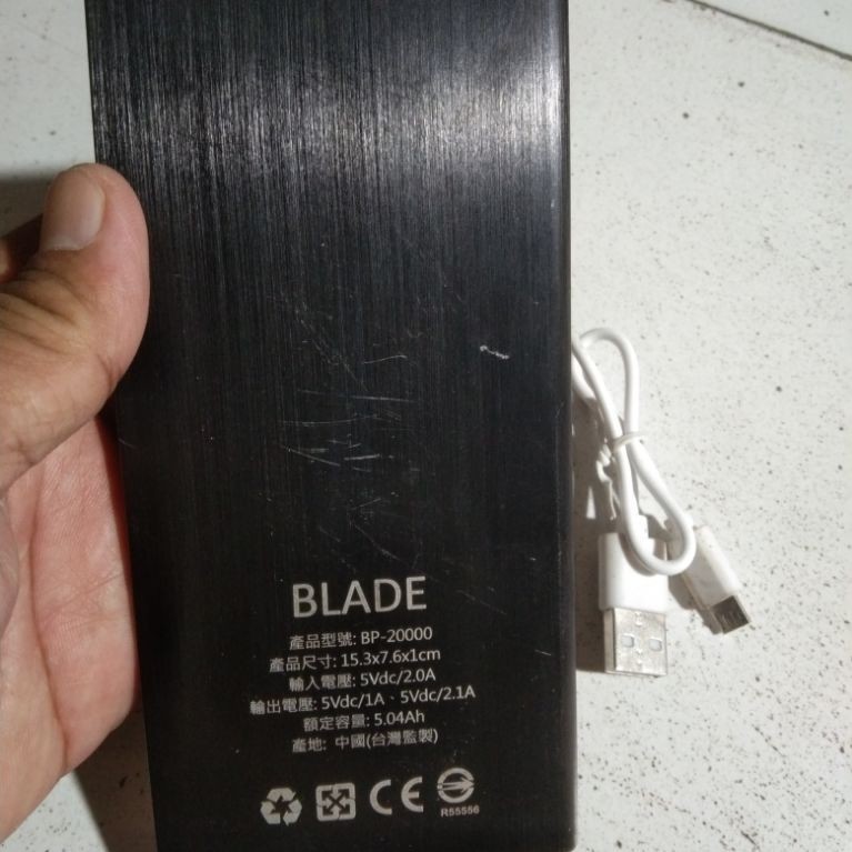 power bank blade bp-20000 seken