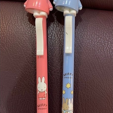 Pen goyang miffy