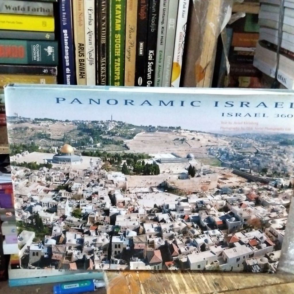 Panoramic Israel Israel 360°