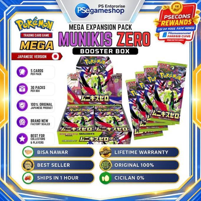 TCG Pokemon Card Game Mega Expansion Pack Munikis Zero JPN / Pokemon Munikis Nihil Zero Booster Box 