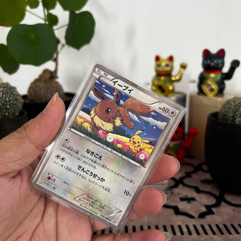 HOLO Eevee Pikachu 7-11 Sevel Promo #235/BW-P Seven Eleven Pokemon Japanese Japan Vintage Cards TCG 