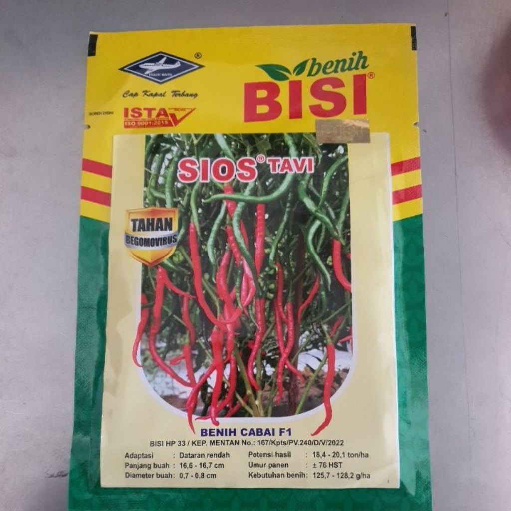 SIOS TAVI