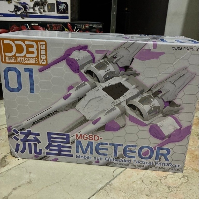 DDB Corgi Meteor Unit for MGSD Freedom