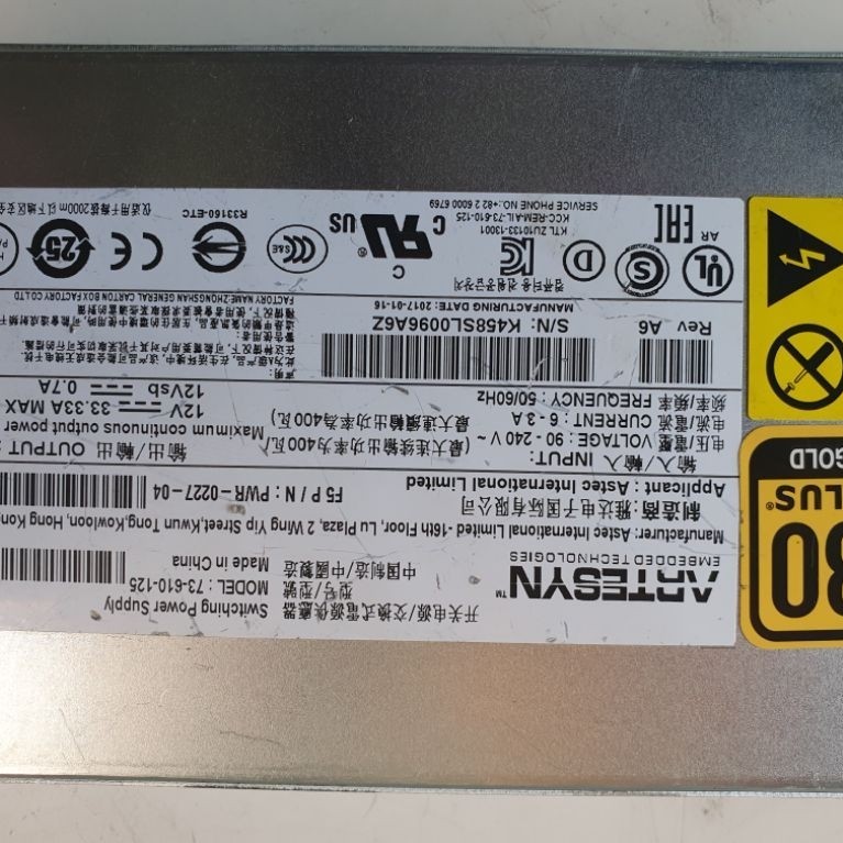 PSU Artesyn 400W 80 PLUS Gold 73-610-125