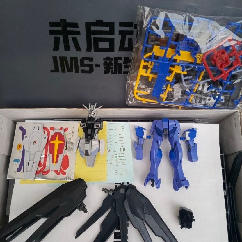 JMS HG Freedom gundam paket junk