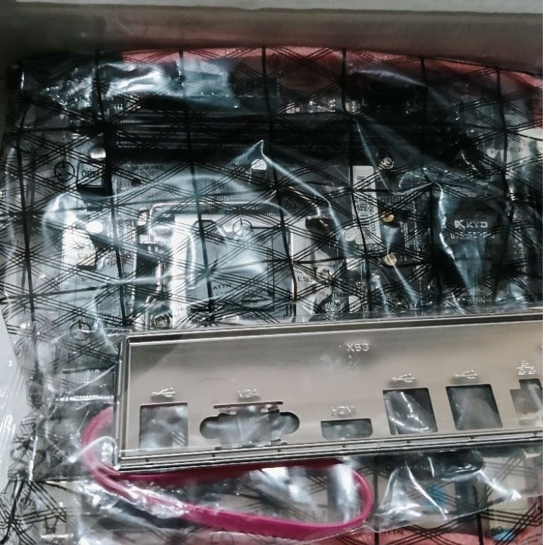 Motherboard KYO B75