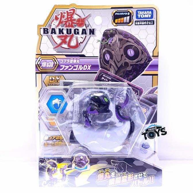 Bakugan Battle Planet BBP-030 Bakugan Fungol DX Pack Takara Tomy