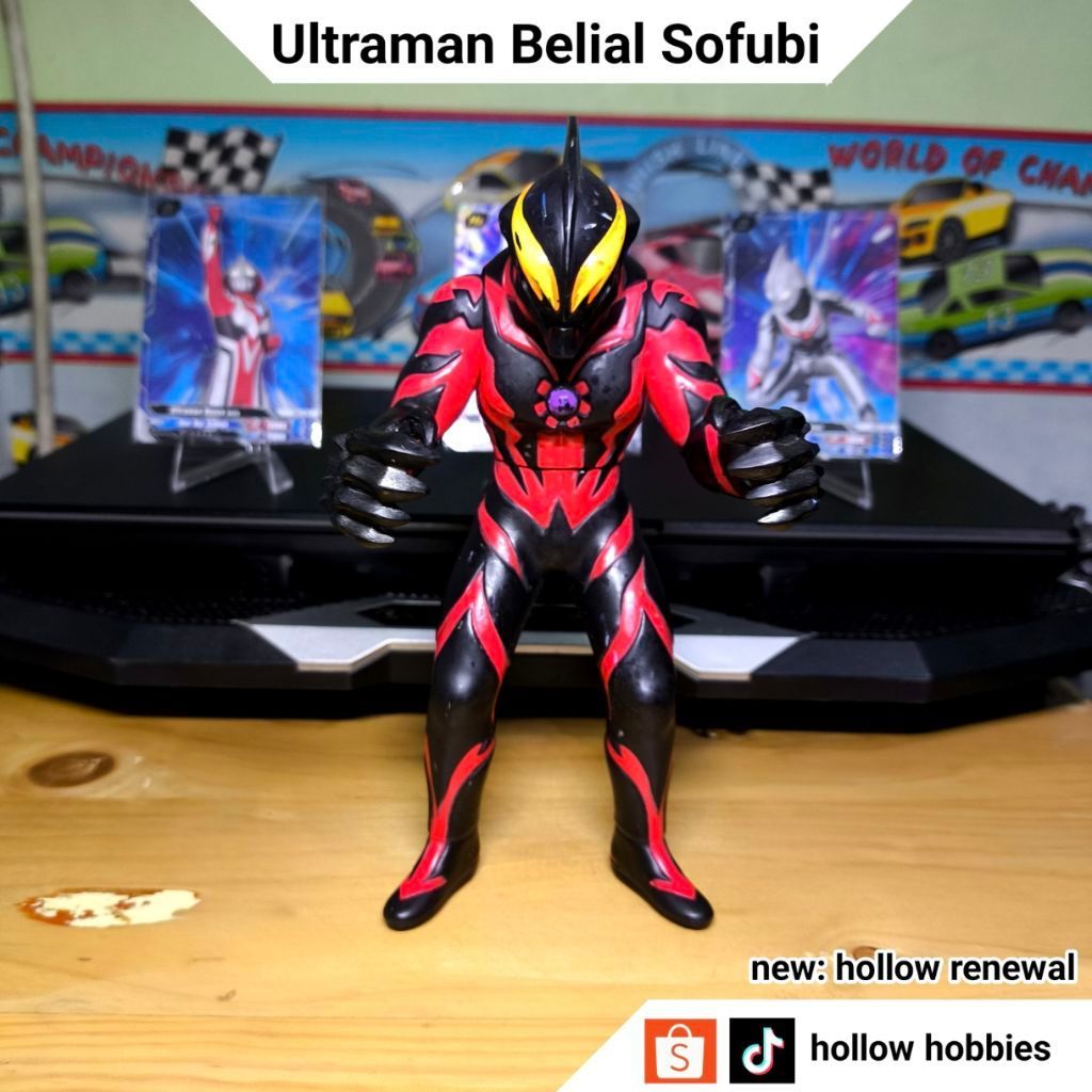 UMS Sofubi Belial - Sofubi Ultraman Belial