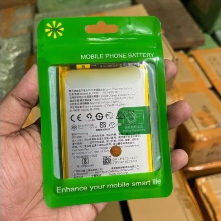 Battery batterai baterai OPP Renno 5 / Renno 6 / BLP 819 0R1 ps