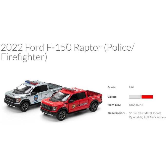 Diecast 2022 Ford F-150 Raptor (Police/ Firefighter) Kinsmart 1:46