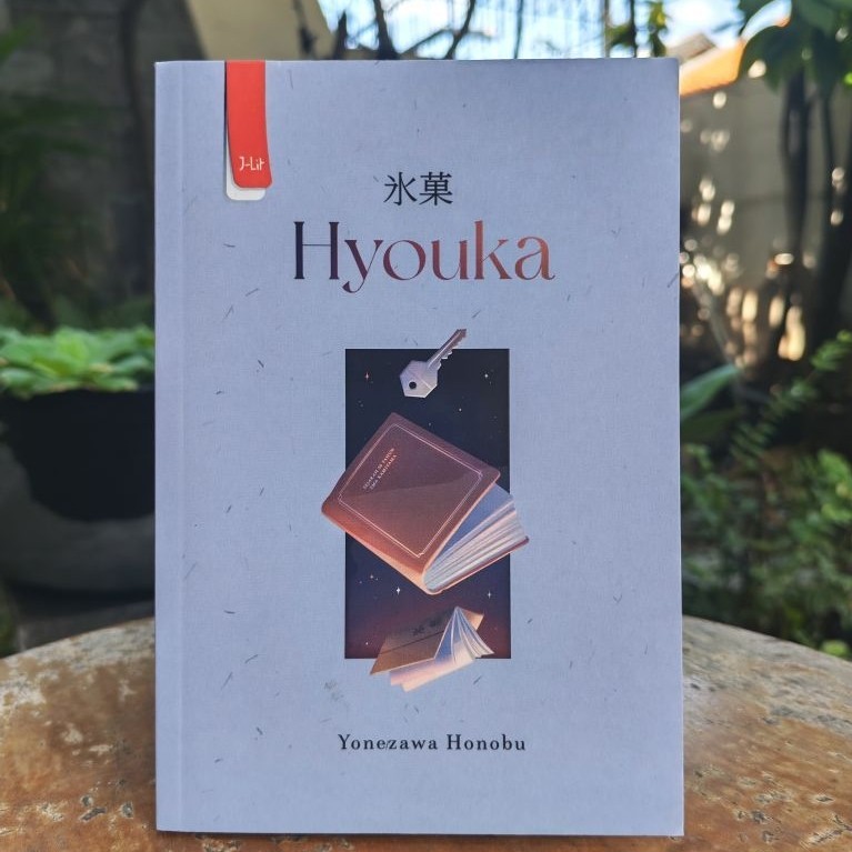 Buku Preloved HYOUKA - YONEZAWA HONOBU Light Novel Misterj