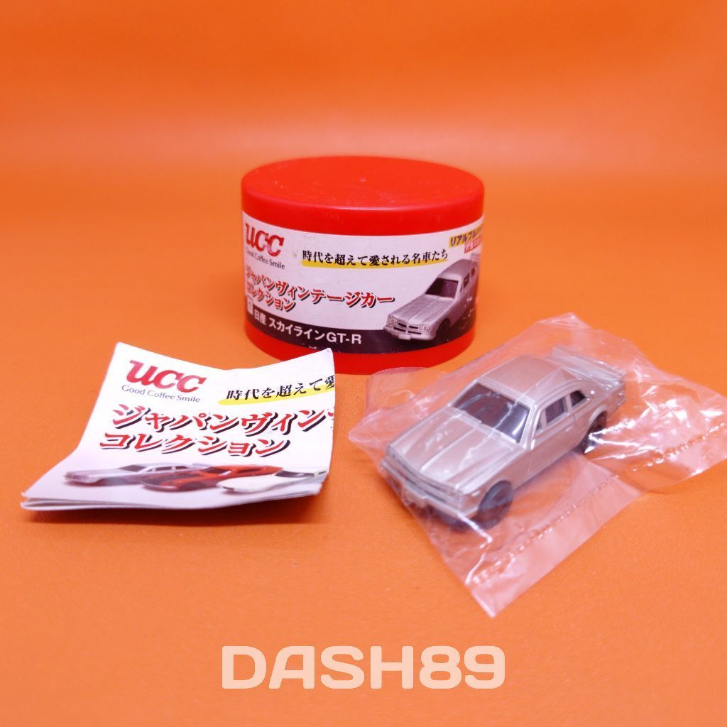 UCC Japan Vintage Car Collection Real Pullback Car (1) Nissan Skyline GT-R