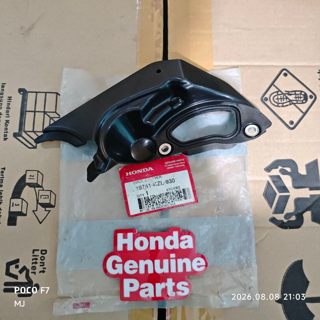 19741KZL930 / DUCT L COVER SPACY SERIES