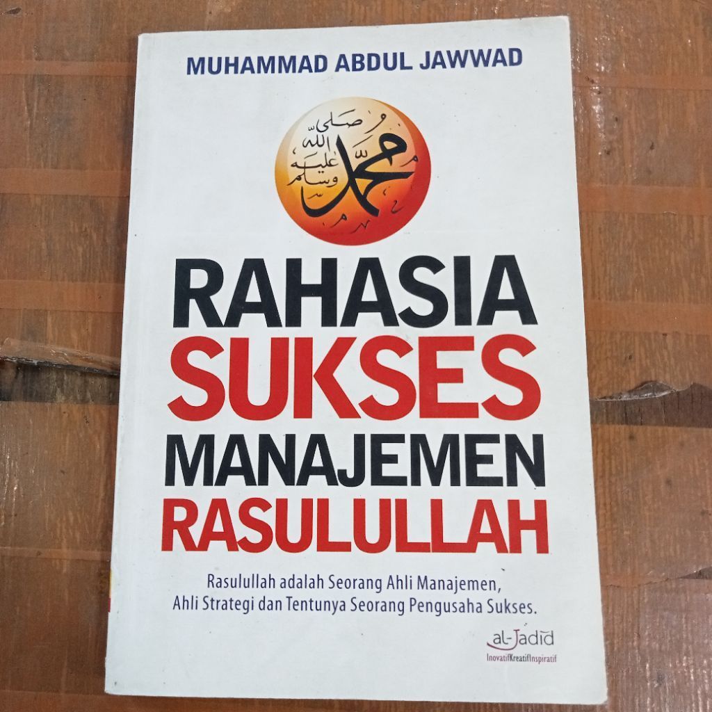 BUKU RAHASIA SUKSES MANAJEMEN RASULULLAH