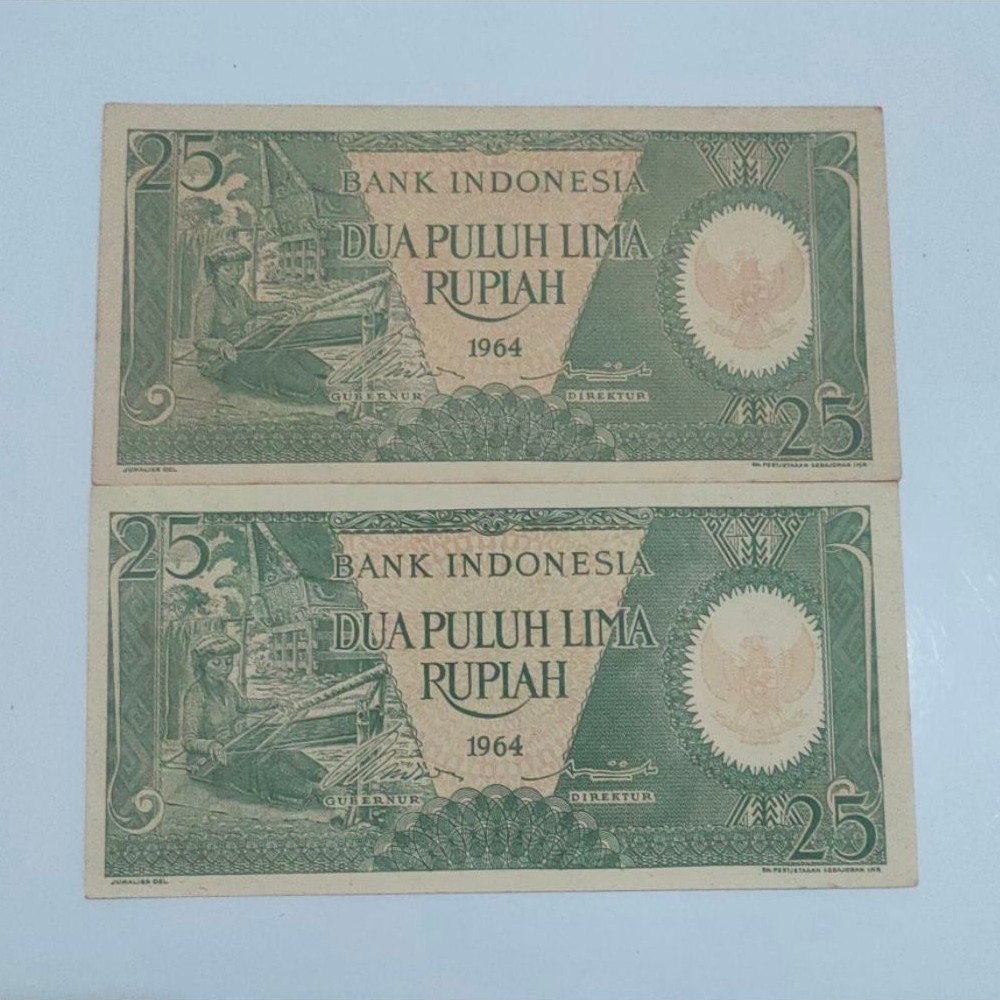 uang 25 rupiah pekerja 1964