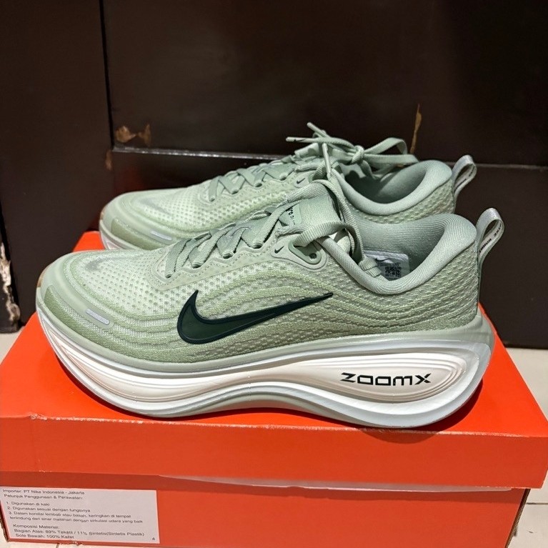 Nike Vomero Plus