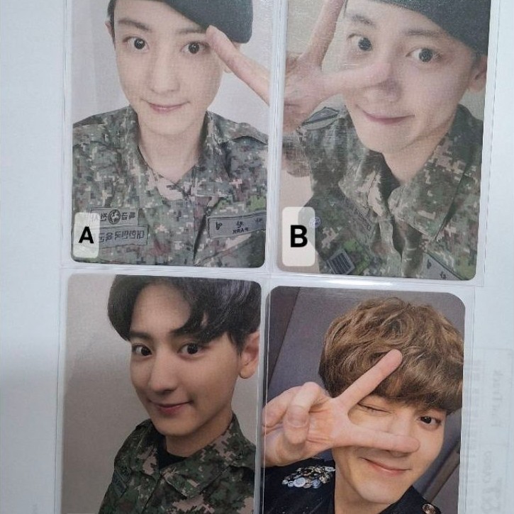 Poca Chanyeol Halodek official