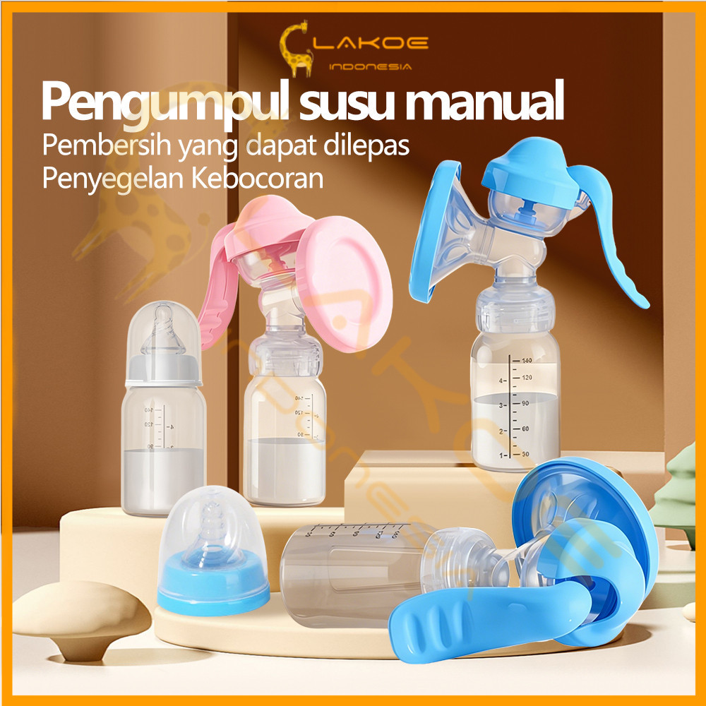 Lakoe Manual Breast Pump BPA Free Breast Pump Manual Portable