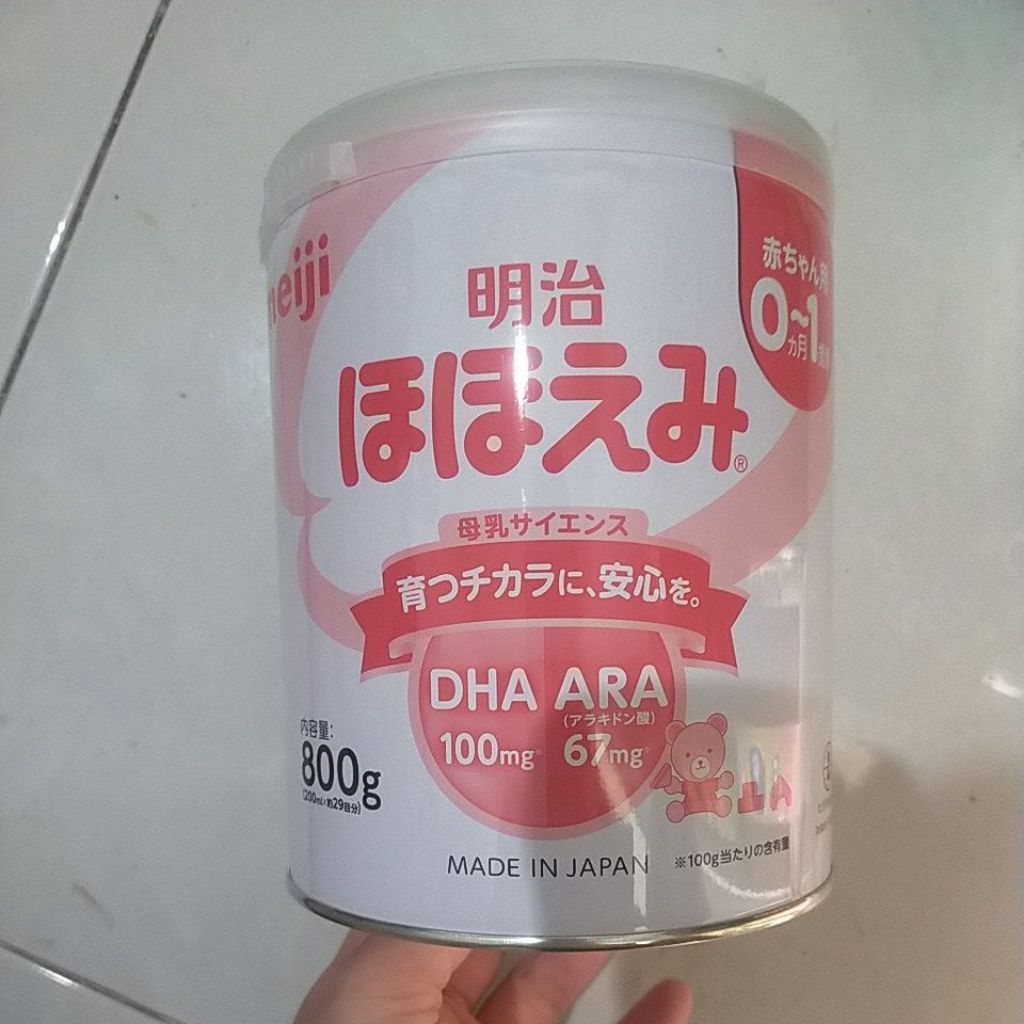 MEIJI HOHOEMI 800 GRAM