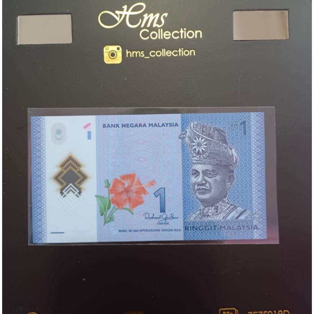 Uang Kuno Malaysia 1rm VF untuk Mahar dan Koleksi