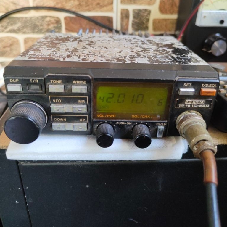 icom IC-28H Transceiver VHF FM