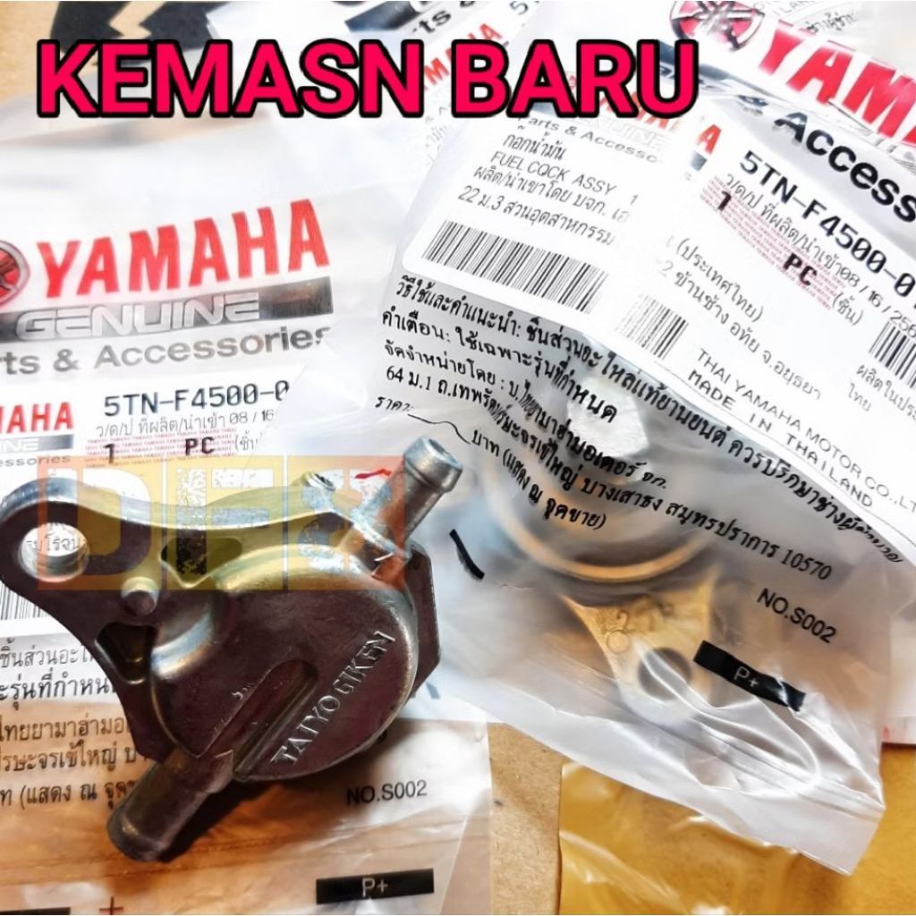 5TN-F4500-01 Membran kran bensin TAIYO GIKEN Jupiter Z Burhan Vega Force Vega R Lexam Vega ZR origin