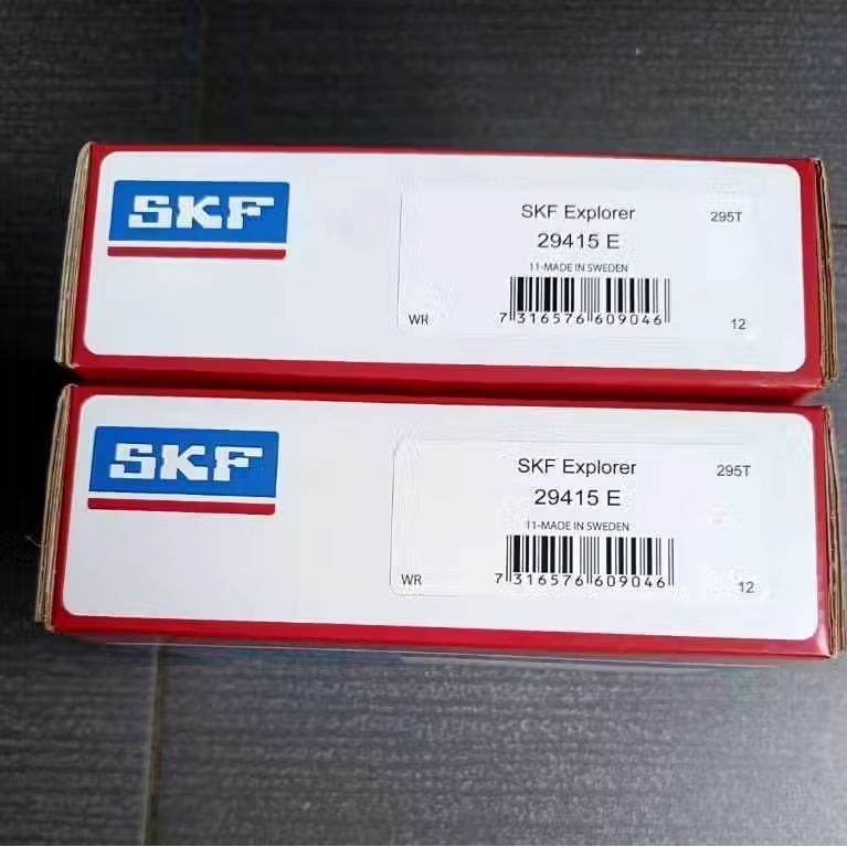 SPHERICAL ROLLER BEARING SKF 29415 E SWEDEN