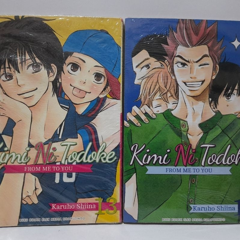 Komik Kimi Ni Todoke 13 19 segel