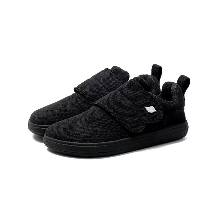 PYOPP Badii Barefoot Sneaker