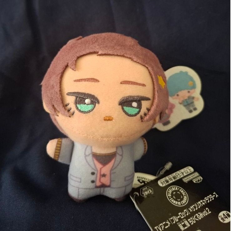Chibigurumi Sae Itoshi Sanrio