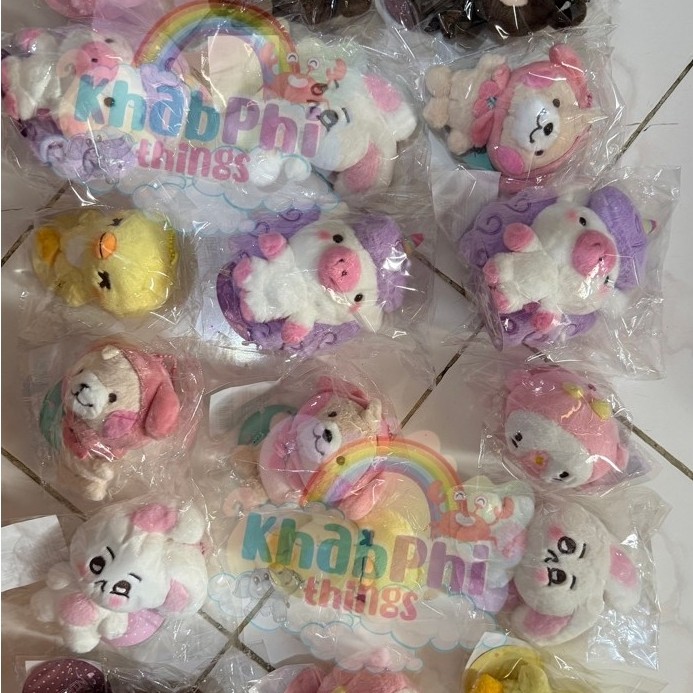 (READY) OFFICAL MINI DOLL KEYRING EXO