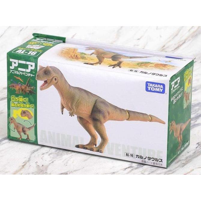 Ania AL-16 Carnotaurus Takara Tomy Ania Animal Hewan Figure Miniatur