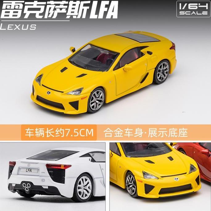 DCT 1/64 Lexus LFA Blue Red White Yellow Diecast