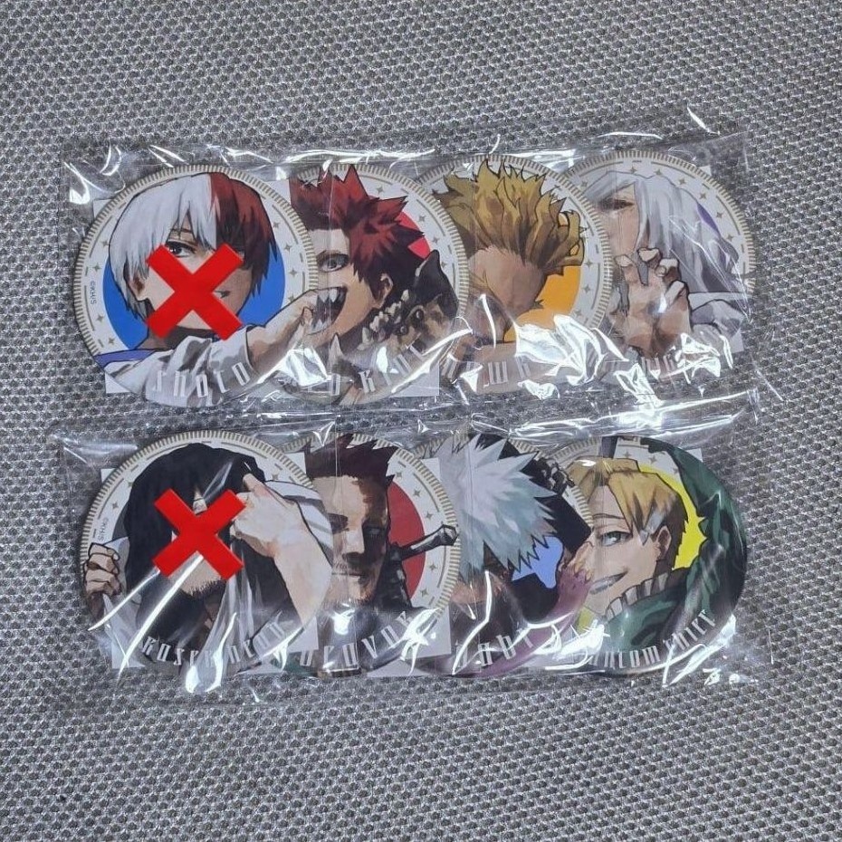 Benefit Badge Jump Giga My Hero Academia