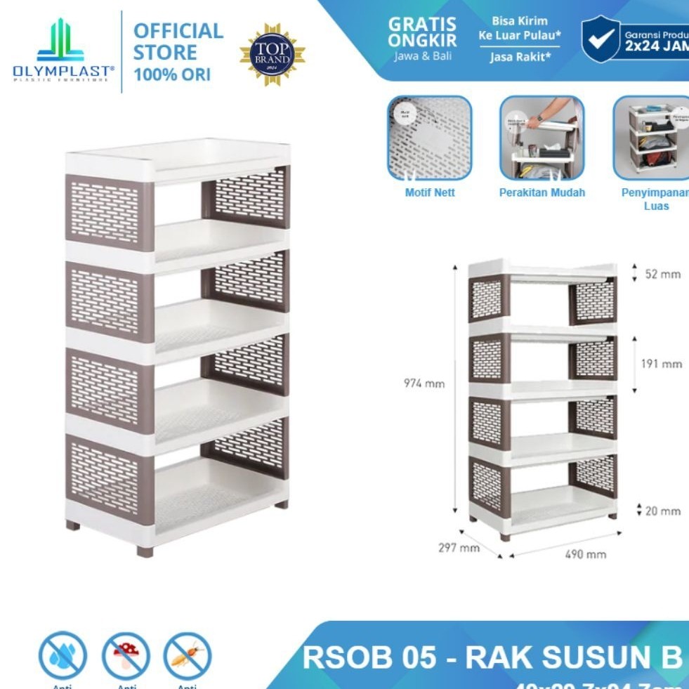 Rak Olymplast RSOB 05 Rak Serbaguna Plastik Olymplast Rak Plastik Serbaguna Besar Susun 5 Olymplast 