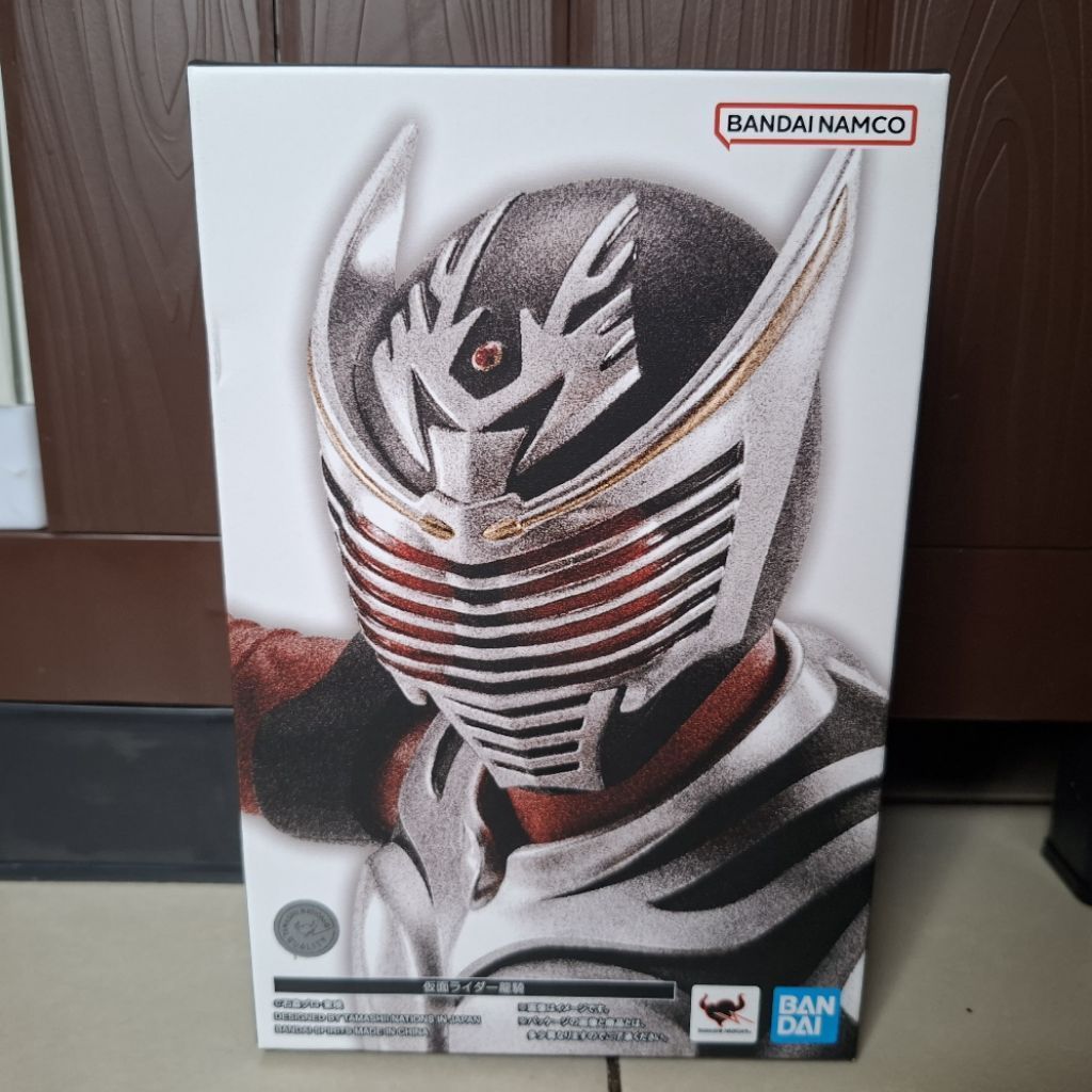 Shf Ryuki Kamen Rider Ryuki