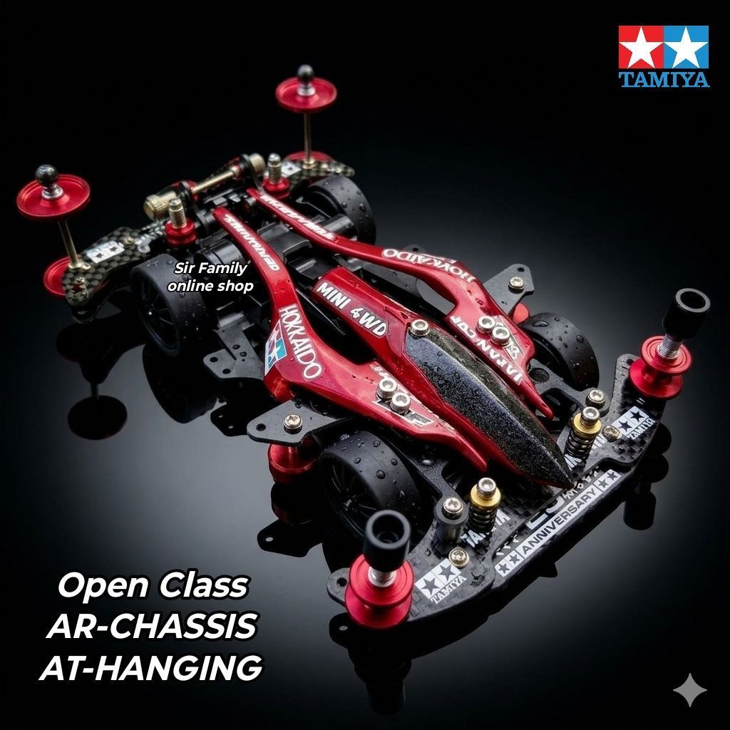 Original Tamiya STO AR-CHASSIS Red