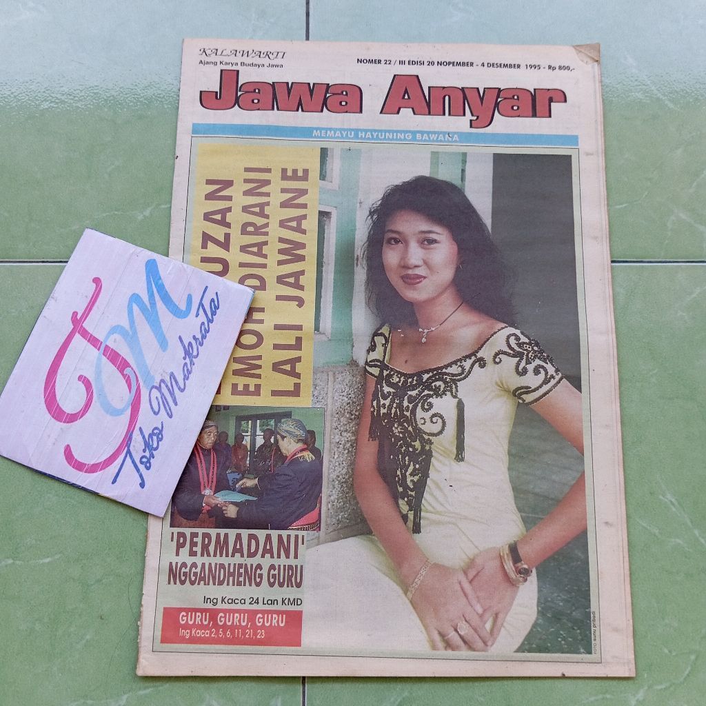 koran tabloid bahasa Jawa JAWA ANYAR cover ERIE SUZAN