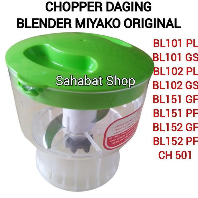 CHOPPER DAGING UNTUK BLENDER MIYAKO BARU GIGI PLASTIK / CHOPER GILINGAN DAGING