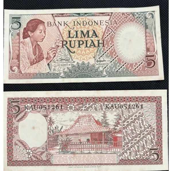 Uang Kertas Kuno 5 Rupiah