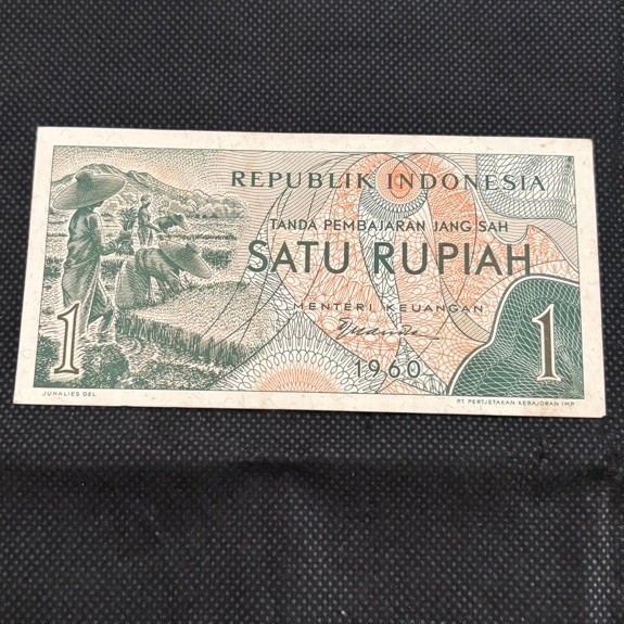 Uang kertas kuno 1 rupiah