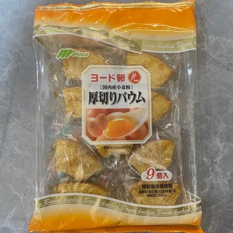 Jajan Snack Import Ecer baum kuchen kue jepang