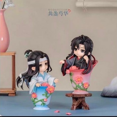 MDZS blindbox SELECTED