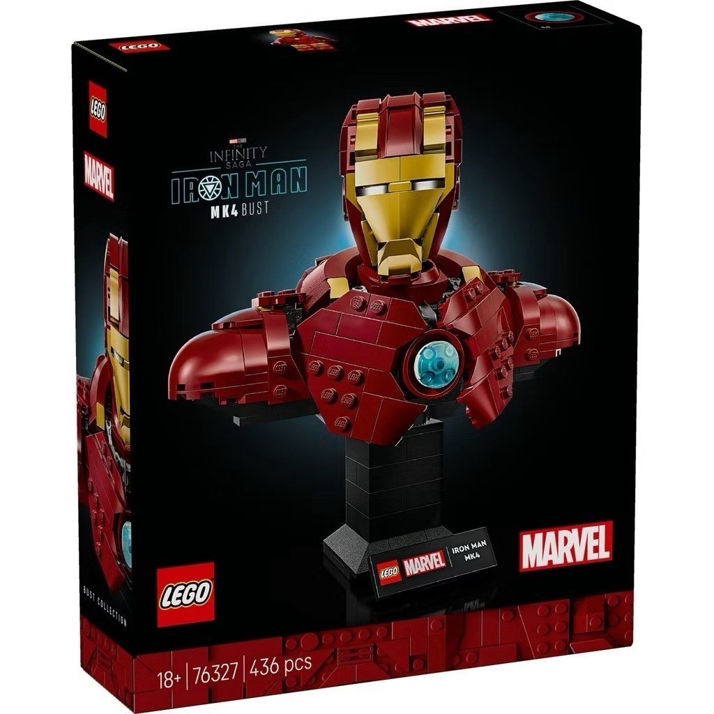 Lego Marvel Iron Man MK4 Bust For Adults